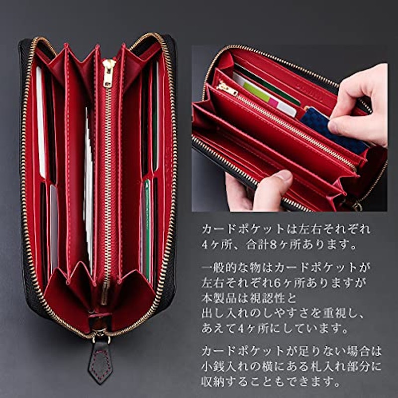 長財布 5