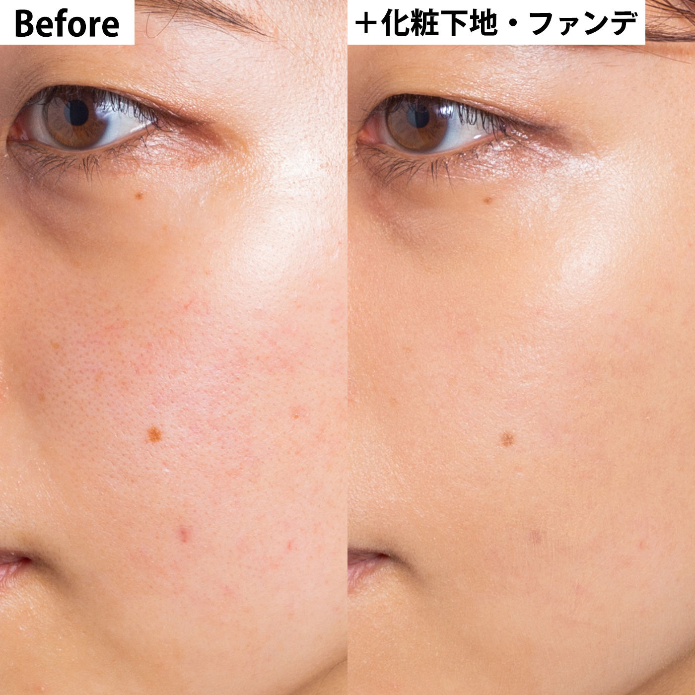 コスメデコルテ AQ ミリオリティ デイトリートメント プライマーを