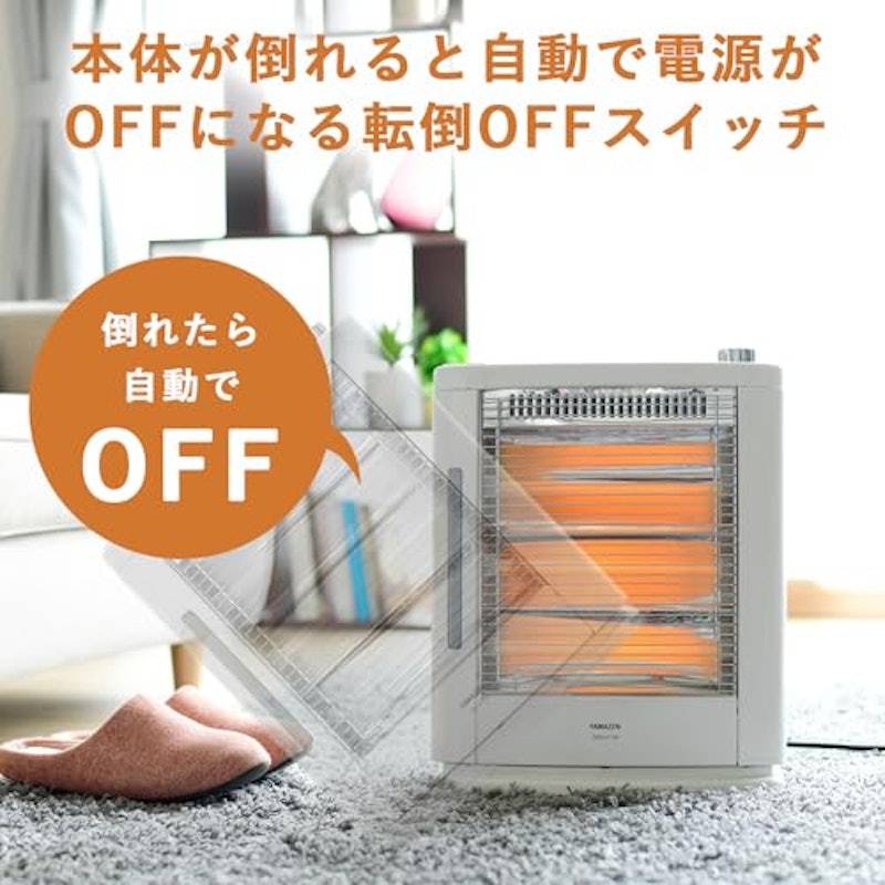 電気ストーブ 5