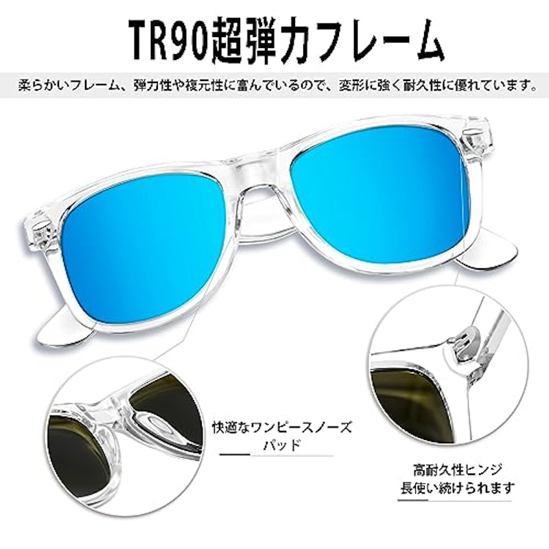 サングラス 2
