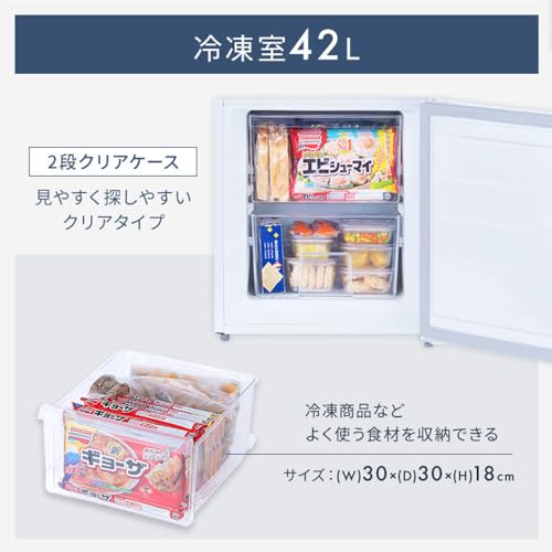  家電3点セット 4