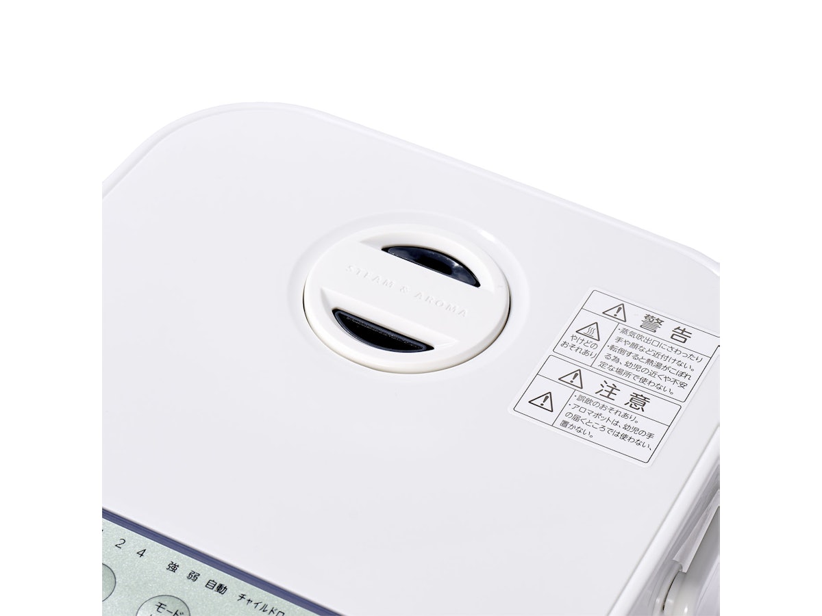 【超美品】TOSHIBA スチーム加湿器 TKA-S45A 東芝 ホワイト 727345c08c98fa38707de86b5f0ed8