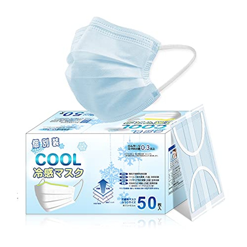 21年 冷感マスクのおすすめ人気ランキング10選 Mybest 21年 冷感マスクのおすすめ人気ランキング10選 Mybest