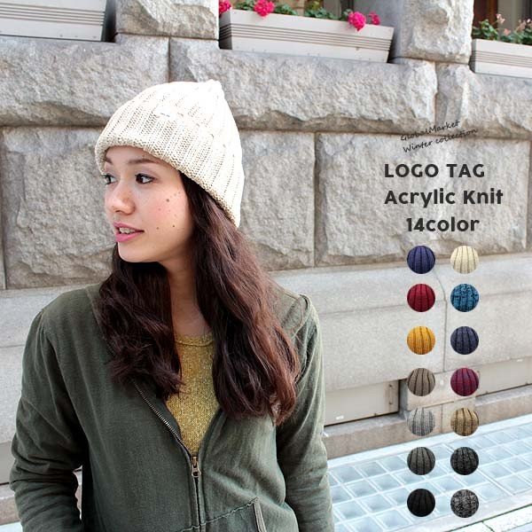 22年 レディースニット帽のおすすめ人気ランキング31選 Mybest
