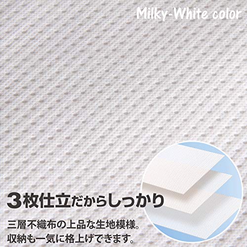 着物収納ケース 3