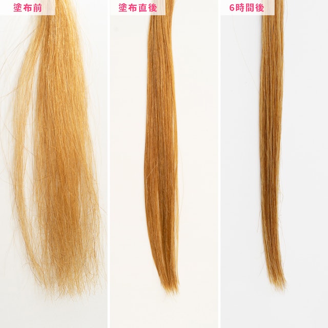 アルジェラン ダメージ リペア ヘア オイルを全商品と比較 口コミや評判を実際に使ってレビューしました Mybest アルジェラン ダメージ リペア ヘア オイルを全商品と比較 口コミや評判を実際に使ってレビューしました Mybest