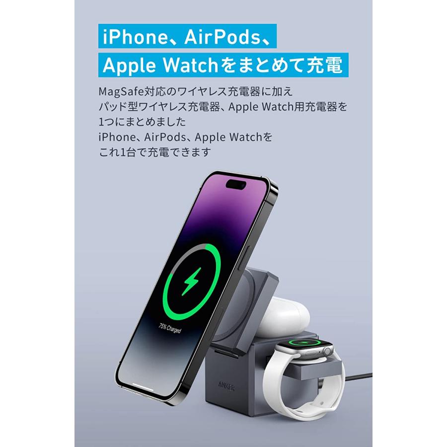 Apple Watch充電器のおすすめ人気ランキング【2025年】 | マイベスト
