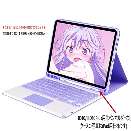 マウス付きキーボードケース 2