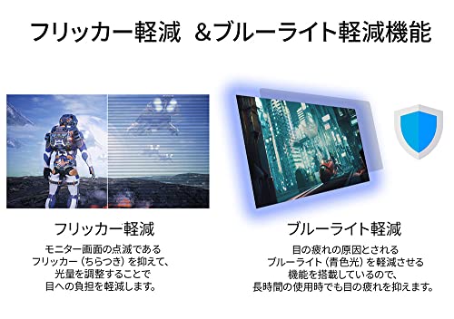 大型4K液晶モニター 5