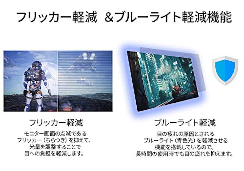 大型4K液晶モニター 5