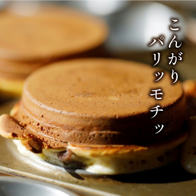 大判焼き 5