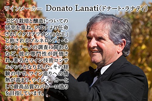 モスカート ダスティ 5