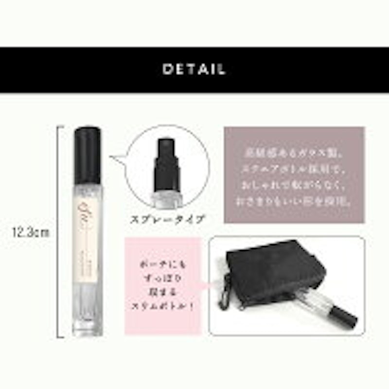フェノセンティ ジャッロ 6