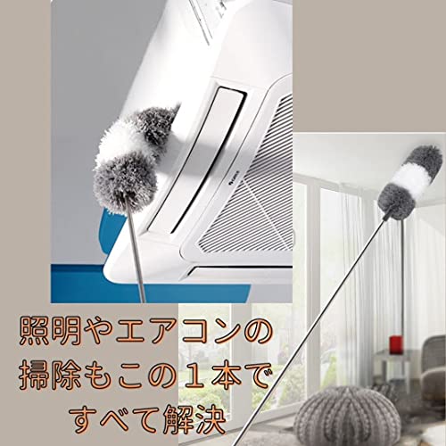ハンディモップ  2