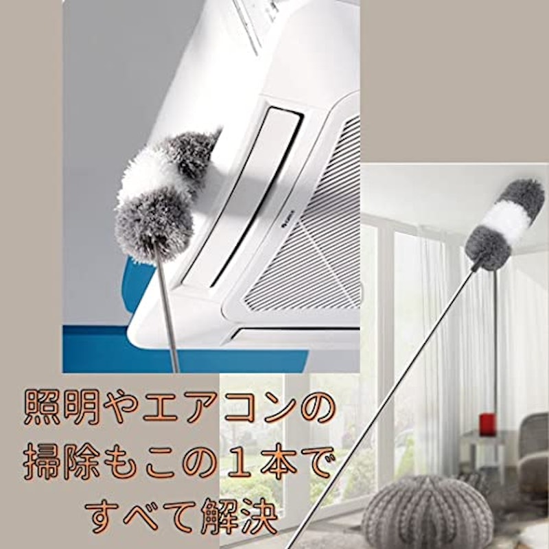 ハンディモップ 2