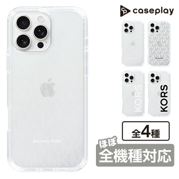 Signiture Clear White 2