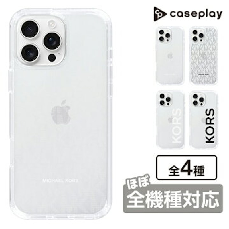 Signiture Clear White 2