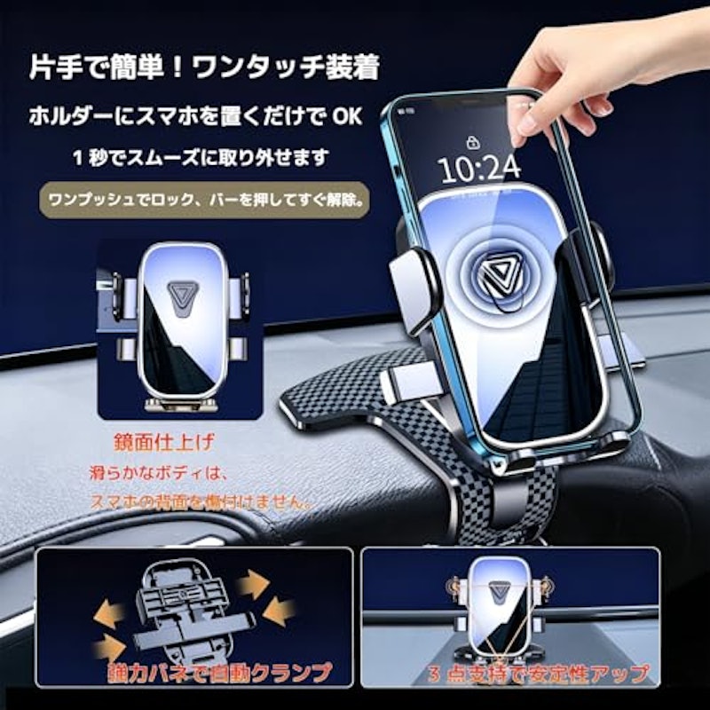 車載スマホホルダー LT601 5