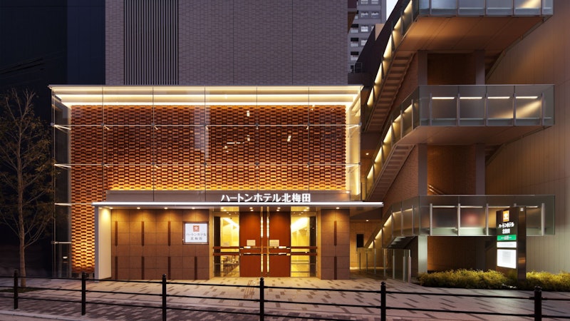 ハートンホテル北梅田 1