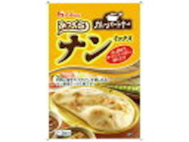 ナンミックス 1