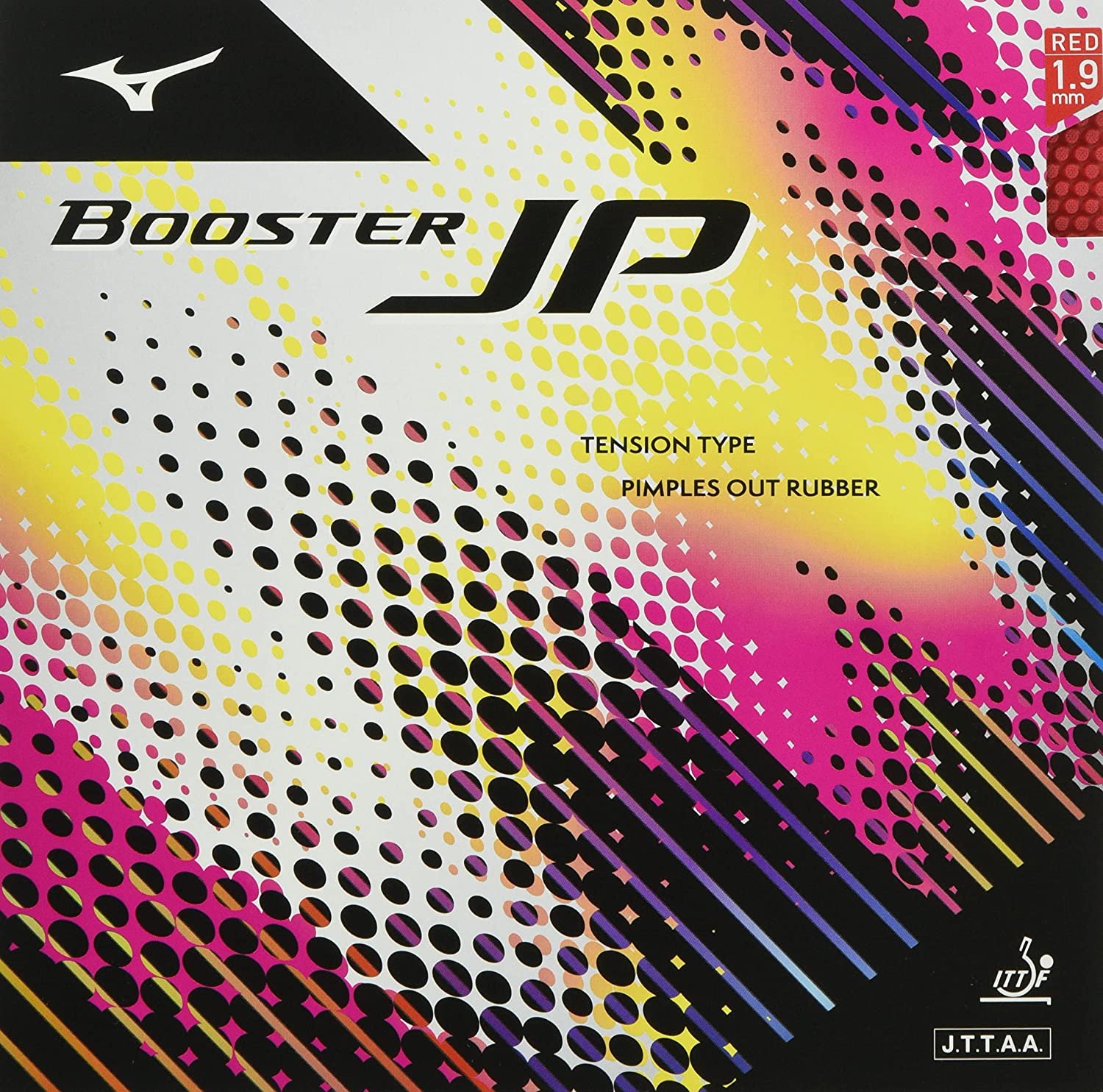 ブースターJP 1