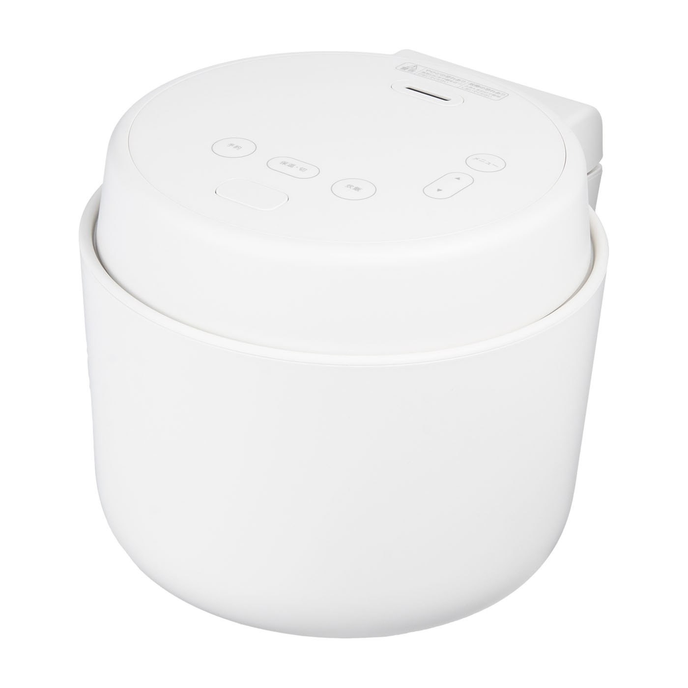 良品計画 調理機能付き 炊飯器5.5合 MJ-RC5Tを検証レビュー！5合炊き