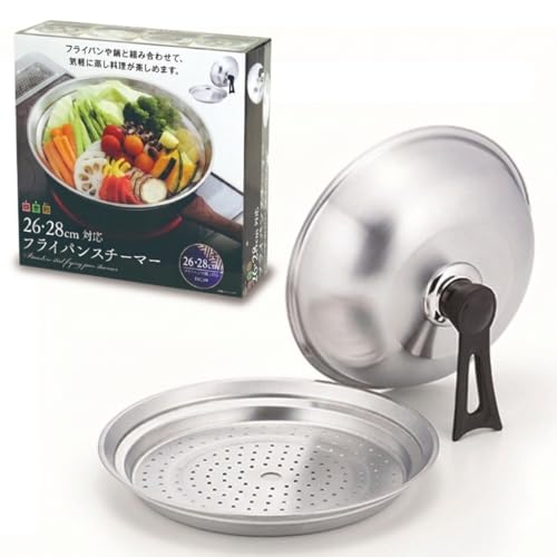 蒸し器 1
