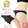 MiRii MeRii Tバックショーツ 1