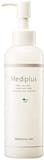 敏感肌向けオールインワンのおすすめ人気ランキング【2026年6月】 3