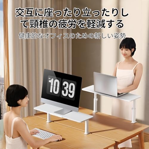 モニタースタンド 7