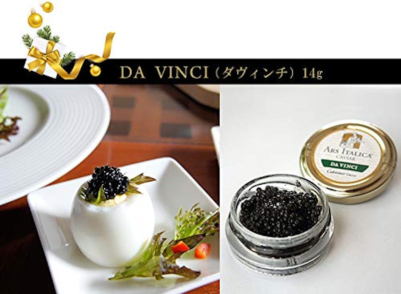 キャビア 3種食べ比べセット 3