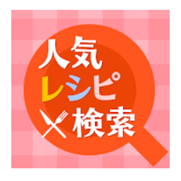 22年 レシピ管理アプリのおすすめ人気ランキング選 Mybest
