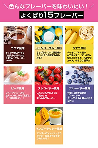 個包装アソートパック 3