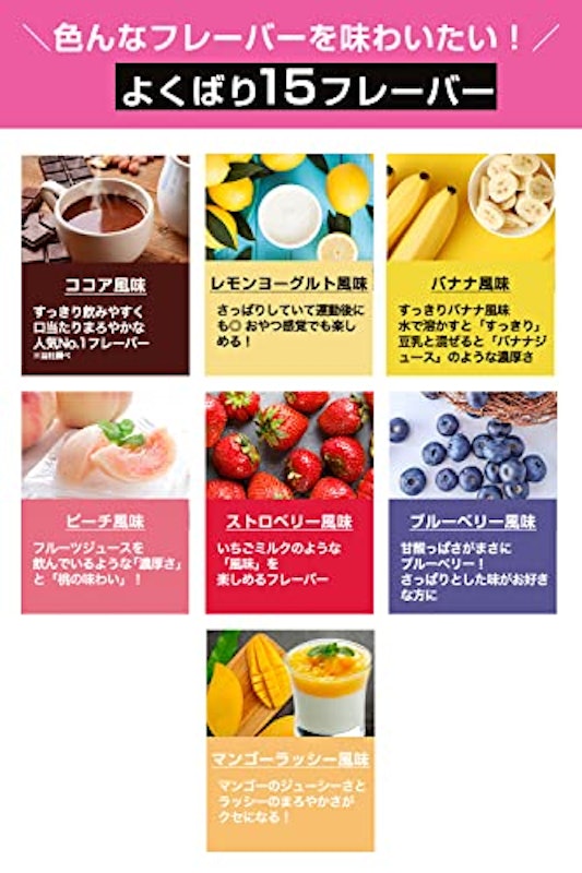 個包装アソートパック 3