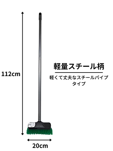 H＆B 化繊デッキブラシ 2