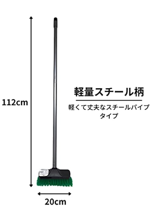 H&B 化繊デッキブラシ 2