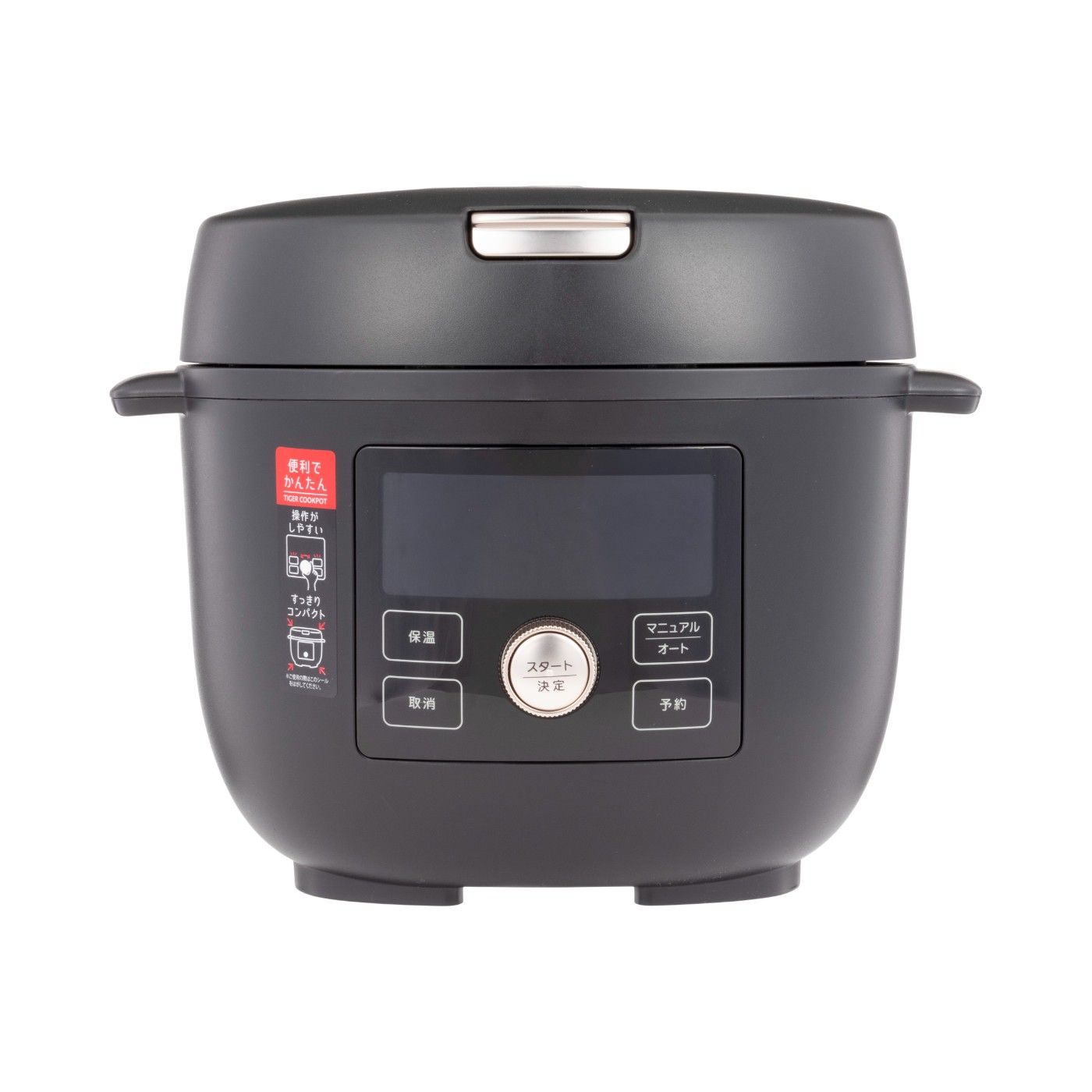 COOKPOT 1