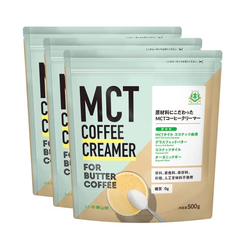 MCTコーヒークリーマー 1