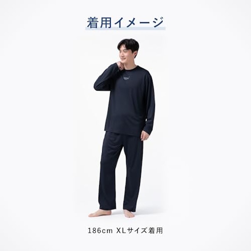Dry Men's 長袖Tシャツ 2