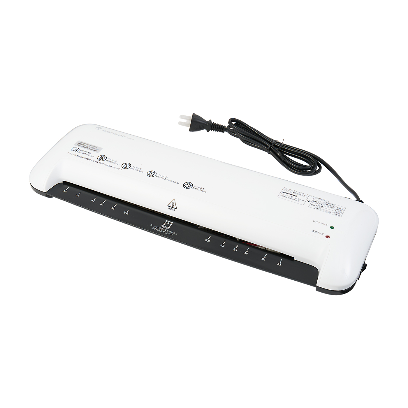 A3のラミネーターのおすすめ人気ランキング【2025年】 | マイベスト