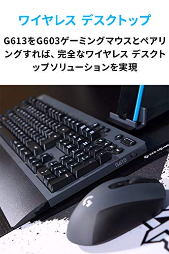 ワイヤレス ゲーミングキーボード 8