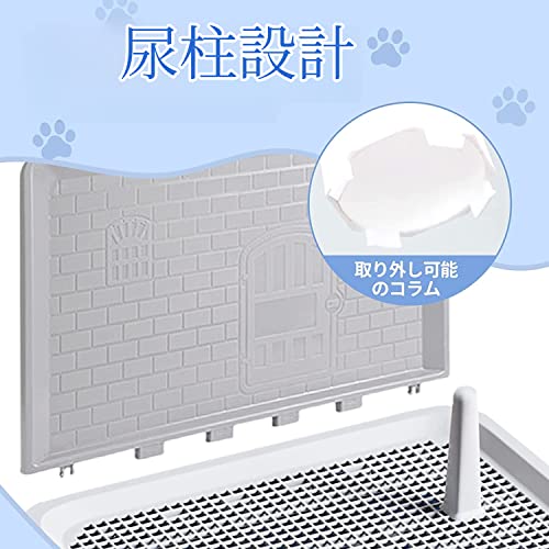 犬用トイレトレー 4