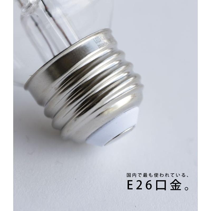 カットガラス調LED電球 8