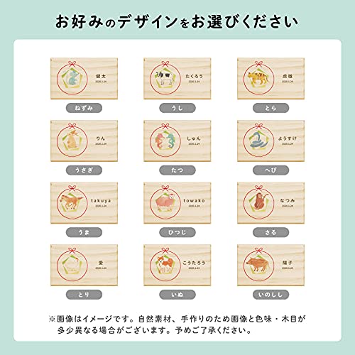 へその緒ケース 3