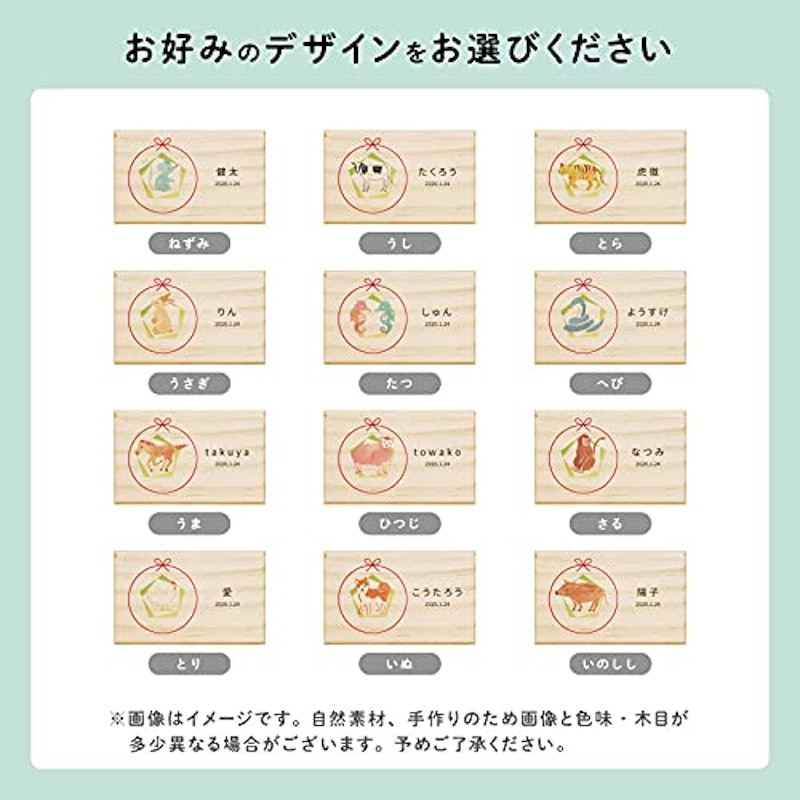 へその緒ケース 3