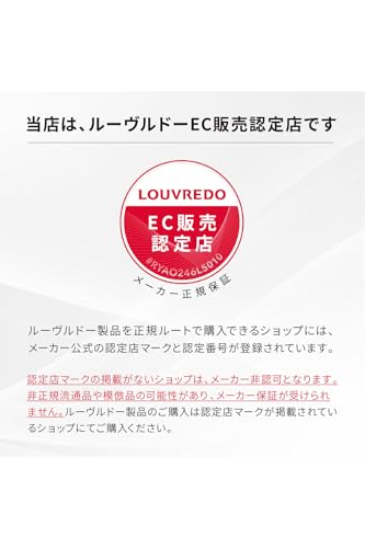 復元スタイラー8 7