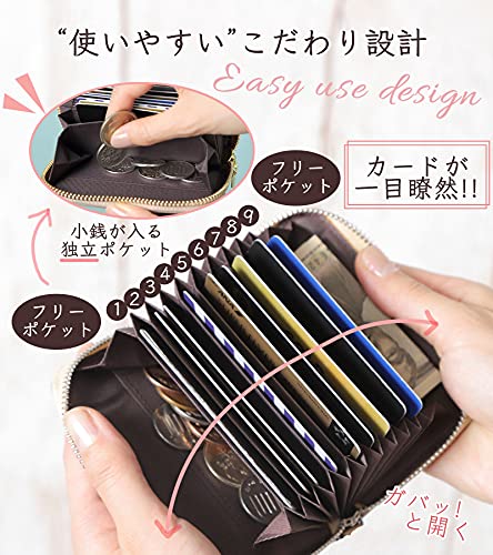 カードケース 2