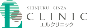 エルクリニック サーマクール 1