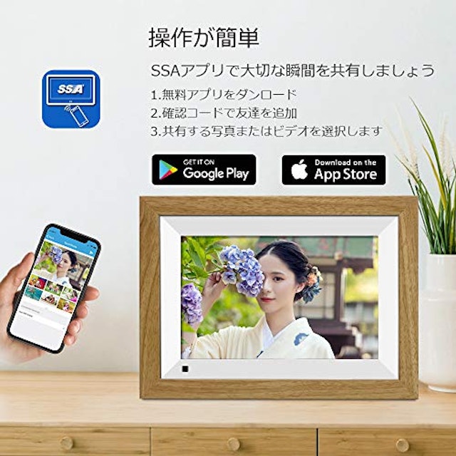 21年 デジタルフォトフレームのおすすめ人気ランキング21選 Mybest 21年 デジタルフォトフレームのおすすめ人気ランキング21選 Mybest