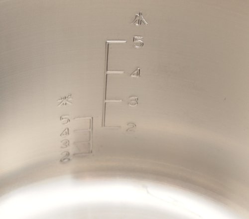 3層鋼ごはん炊きクッカー 4